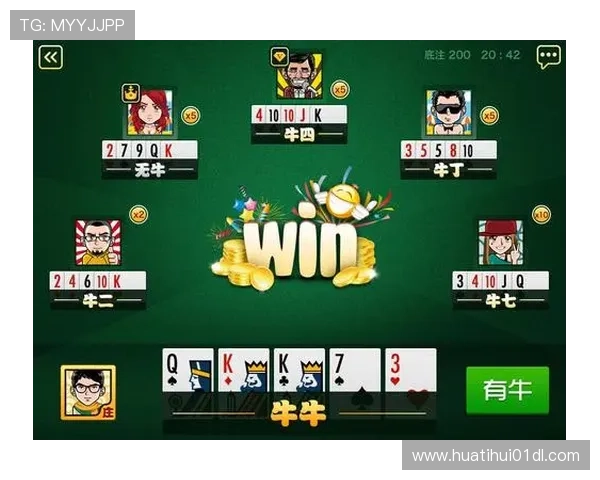 华体会app官网下载平台安全稳定支持多种支付方式便捷登录