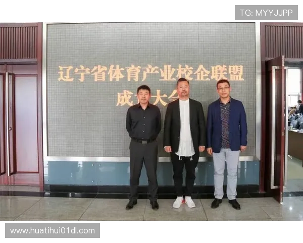 华体会会体育下载最新版本功能更新介绍满足用户多样化投注需求