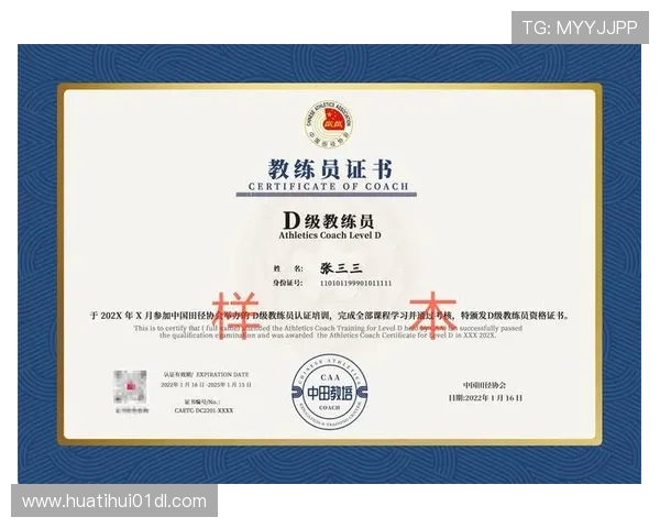 华体会体育app用户遇到问题及时联系客服的最佳途径