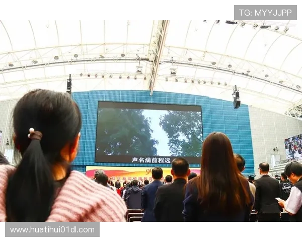 华体会体育手机版提供最新赛事资讯和全面体育直播体验全新优化的华体会体育手机版支持多设备畅享高质量体育娱乐内容华体会体育手机版让用户随时随地掌握体育热点资讯和赛事精彩瞬间