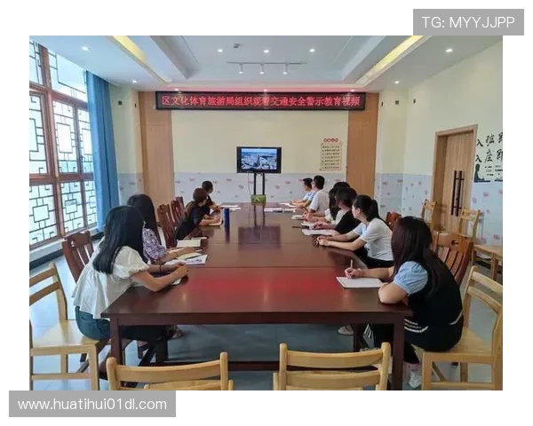 华体会体育注册登录入口：确保账号安全的注册登录流程详解