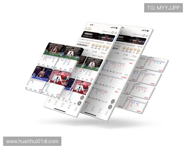 华体会体育网址登录线路全面优化，带来畅通无阻的体育娱乐体验