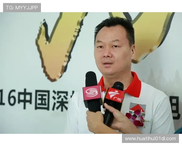 华体会体育集团娱乐平台品牌形象建设与市场推广策略分析