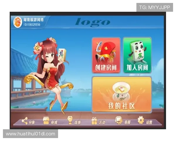 华体会棋牌:探索最新的棋牌游戏平台和玩法创新 华体会棋牌:探索最新的棋牌游戏平台和玩法创新