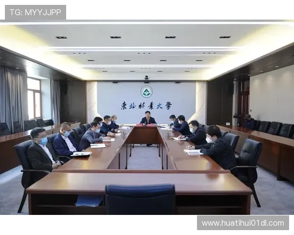 华体会登陆入口官方公告，及时获取最新登录入口变更与维护通知