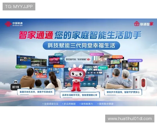 华体会真人视讯:最新技术赋能打造高清流畅的线上真人娱乐体验 华体会真人视讯:最新技术赋能打造高清流畅的线上真人娱乐体验