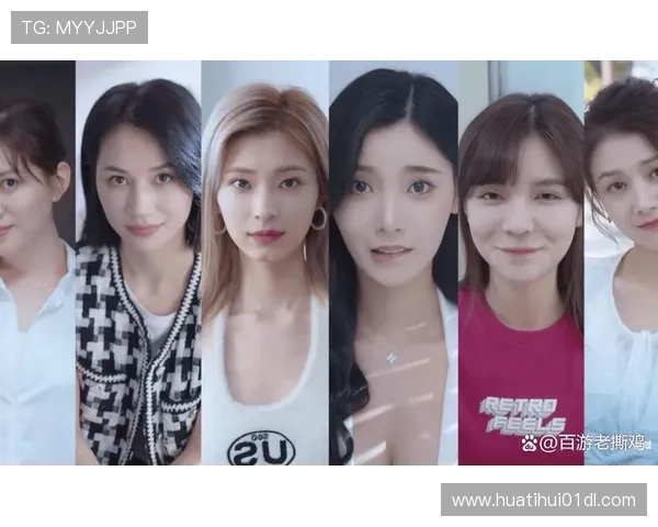 华体会真人手机版:2024年度最值得信赖的真人娱乐平台推荐 华体会真人手机版:2024年度最值得信赖的真人娱乐平台推荐