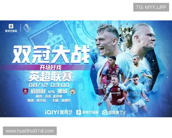 HTH体育入口提供最新最全的体育赛事直播和在线投注服务满足您的体育娱乐需求