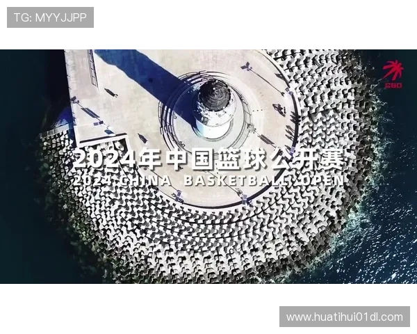 华体会hth体育官方网站介绍多样化的体育竞猜玩法和丰富的投注选择