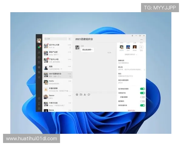 华体会体育旗舰厅下载官网最新版本下载指南帮助玩家轻松安装畅享精彩体育赛事 华体会体育旗舰厅下载官网最新版本下载指南帮助玩家轻松安装畅享精彩体育赛事