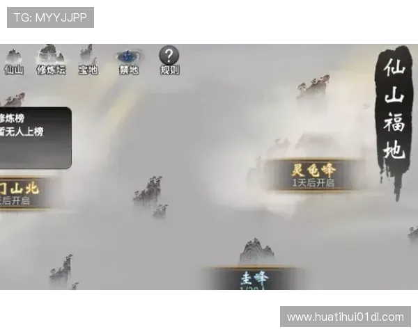 华体会体育滚球赛事分析与预测2024年最值得关注的比赛动态 华体会体育滚球赛事分析与预测2024年最值得关注的比赛动态