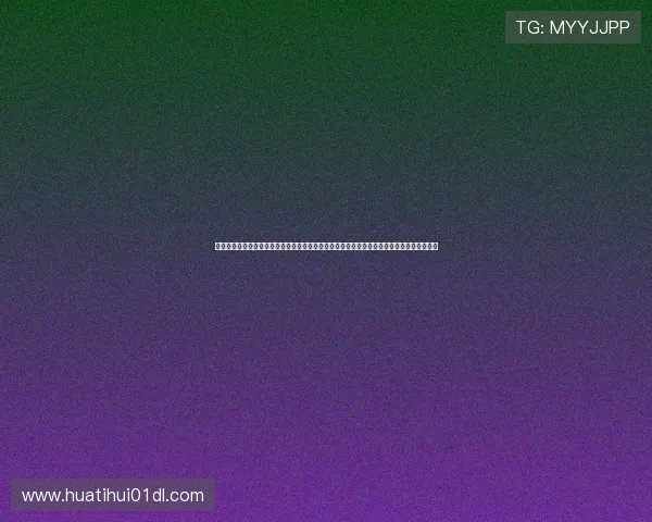 华体会在线登录入口详细指南,帮助新手快速注册登录,享受丰富的体育博彩和电竞娱乐内容 华体会在线登录入口详细指南,帮助新手快速注册登录,享受丰富的体育博彩和电竞娱乐内容