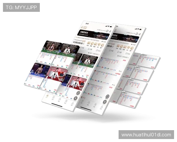 华体会安卓版安全稳定下载指南,轻松体验专业体育博彩与娱乐玩法 华体会安卓版安全稳定下载指南,轻松体验专业体育博彩与娱乐玩法