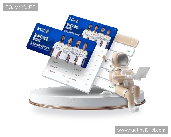 华体会平台合作实现跨界合作创新打造多元娱乐生态体系