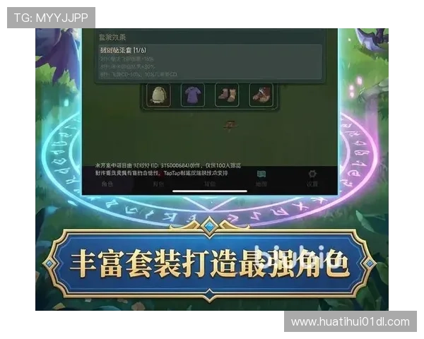 华体会平台网页版用户评价与使用体验分享,了解真实玩家的游戏感受与建议 华体会平台网页版用户评价与使用体验分享,了解真实玩家的游戏感受与建议