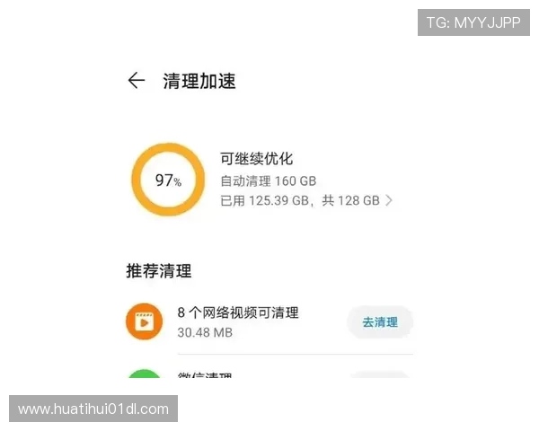 华体会登陆入口常见问题及解决方案，确保玩家遇到登录困难时能快速解决