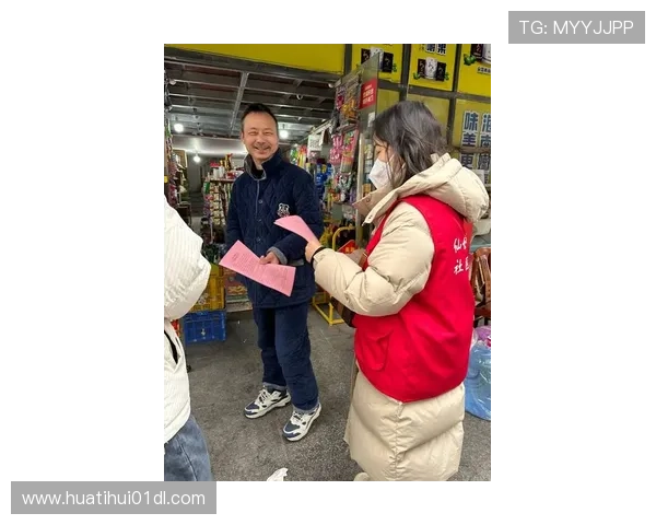 华体会网页版登陆安全保障措施全面解析,确保你的账户安全无忧 华体会网页版登陆安全保障措施全面解析,确保你的账户安全无忧