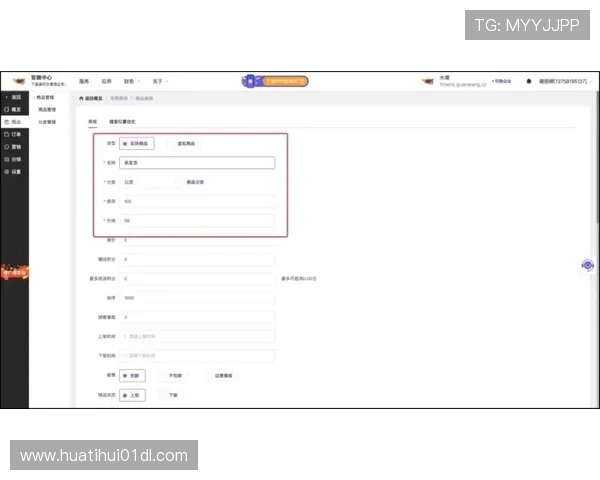 华体汇·登录入口官方登录失败常见原因及快速解决方法推荐