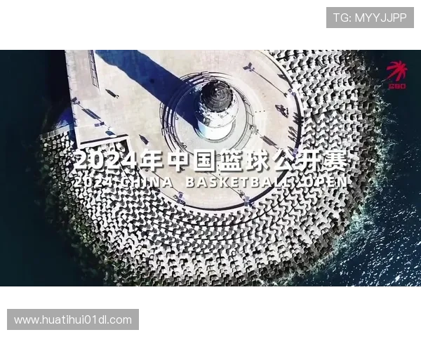 通过华体会app登录入口快速访问实现精彩体育赛事全覆盖