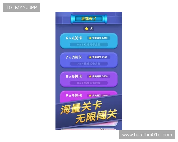 乐竞登入流程详细指南帮助新手玩家快速注册并顺利登录游戏