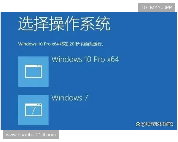 华体app官方下载安装详细步骤，确保用户快速安全完成软件安装流程