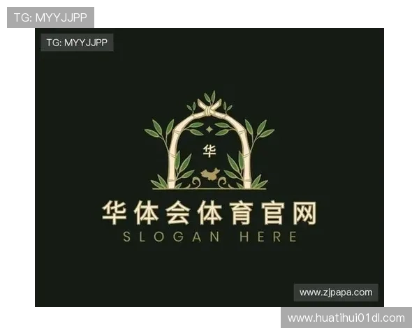 华体会体育全站赞助皇马带来的品牌曝光与市场推广新机遇