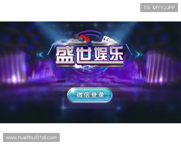 华体会体育在线登录助力用户快速注册登录,享受丰富的体育竞猜和实时比分更新服务 华体会体育在线登录助力用户快速注册登录,享受丰富的体育竞猜和实时比分更新服务