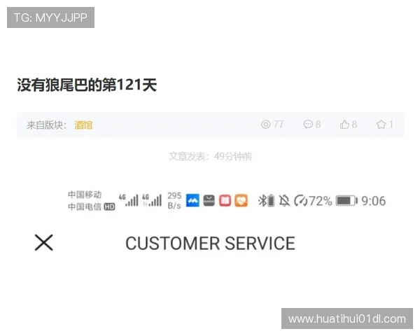华体会真人平台如何实现高效的客户服务,解决玩家在游戏中的各种疑问 华体会真人平台如何实现高效的客户服务,解决玩家在游戏中的各种疑问