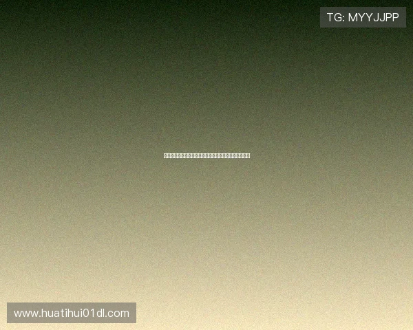 世界杯墨西哥韩国比赛的裁判判罚争议与比赛公正性讨论