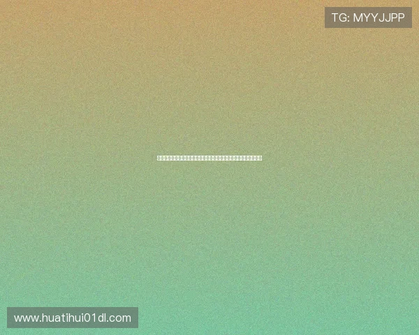 华娱之大娱乐家:揭秘世界杯期间娱乐圈明星的体育热情与精彩互动 华娱之大娱乐家:揭秘世界杯期间娱乐圈明星的体育热情与精彩互动