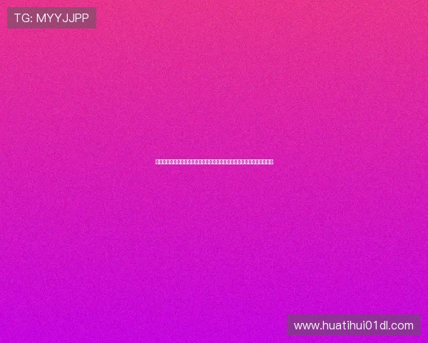 乒博体育怎么样：了解其在世界杯足球赛事信息更新与实时直播方面的优势